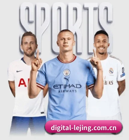 digital-lejing.com.cn五大内容板块,覆盖赛事直播与实时比分 - 多运动项目内容板块